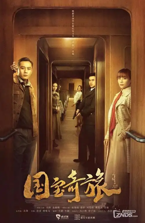 酷酷兔影视路线调整记录配图