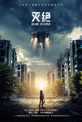 酷酷兔影视选片方法专题卡片图